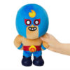 EL_BROWN_brawl_stars_plush_003